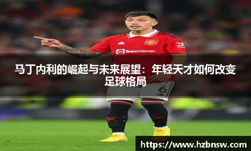 JN江南体育