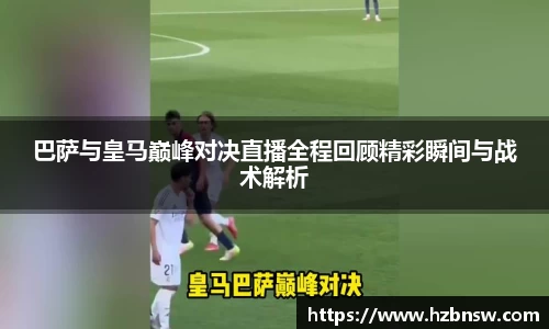 JN江南体育官网