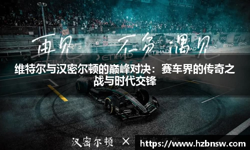 JN江南体育官网