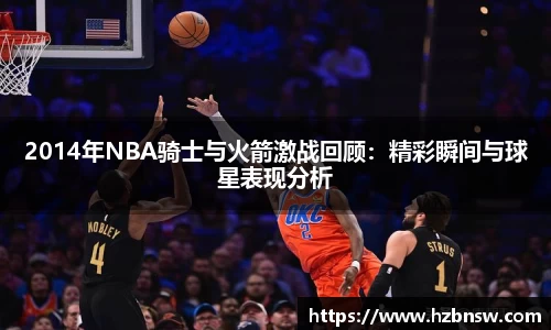 JN江南体育