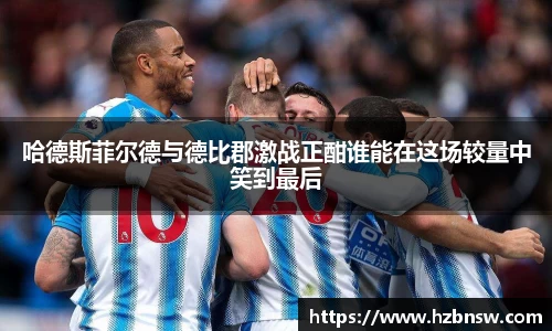 JN江南体育