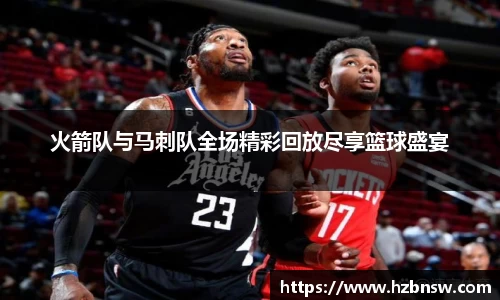 JN江南体育官网入口
