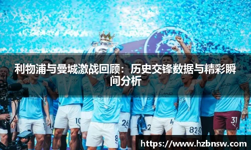 JN江南体育
