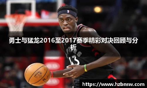 JN江南体育