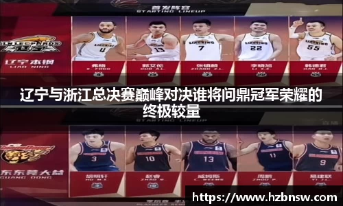 JN江南体育官网
