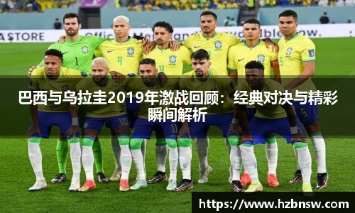 JN江南体育官网入口