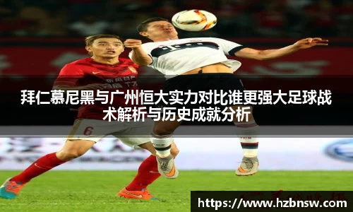 JN江南体育官网入口
