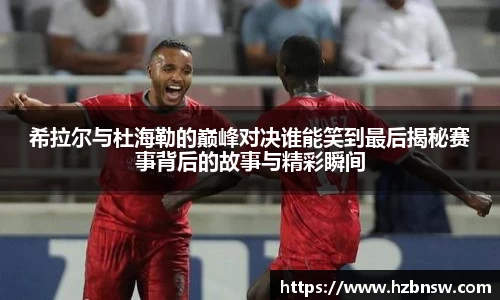 JN江南体育官网入口