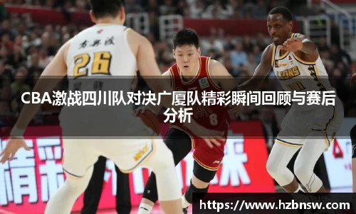 JN江南体育官网